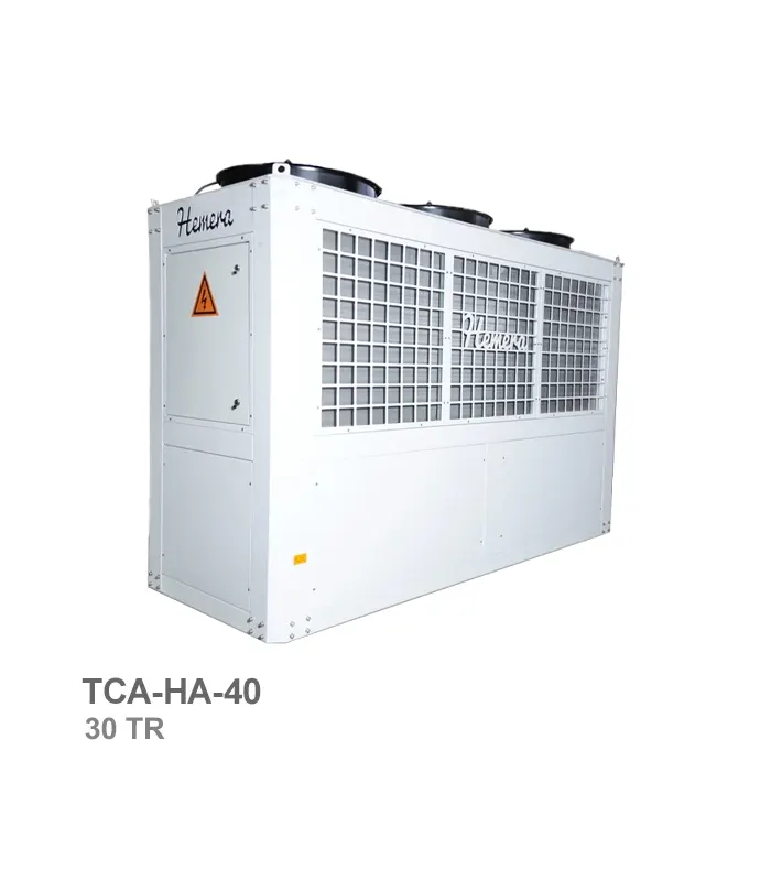 چیلر تراکمی هواخنک همرا (Hemera) مدل TCA-HA-40
