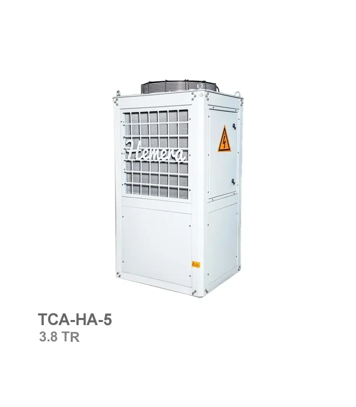 چیلر تراکمی هواخنک همرا (Hemera) مدل TCA-HA-5