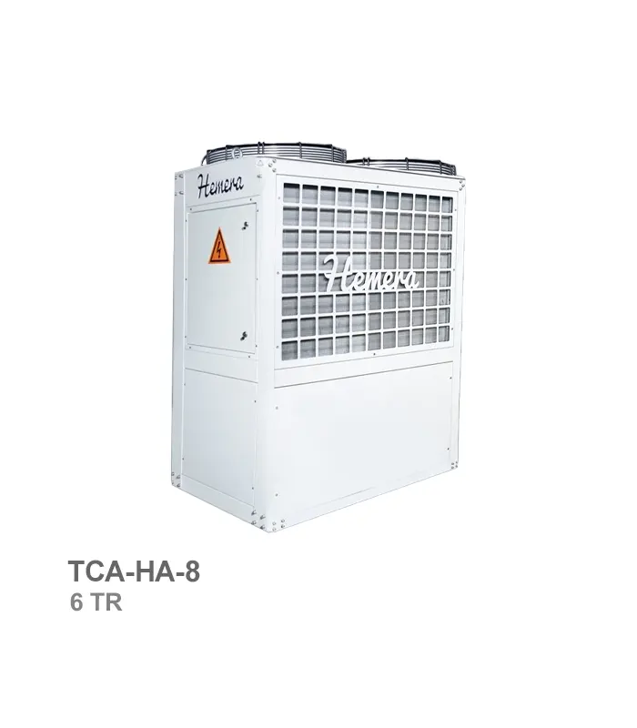 چیلر تراکمی هواخنک همرا (Hemera) مدل TCA-HA-8