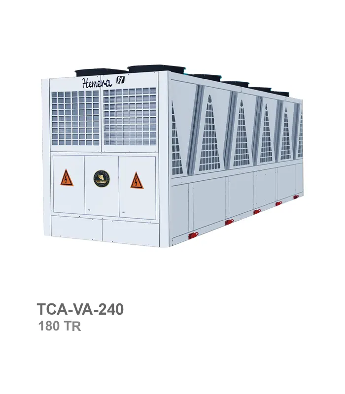 چیلر تراکمی هواخنک همرا (Hemera) مدل TCA-VA-240