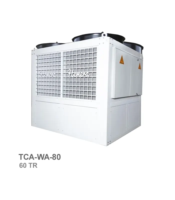چیلر تراکمی هواخنک همرا (Hemera) مدل TCA-WA-80