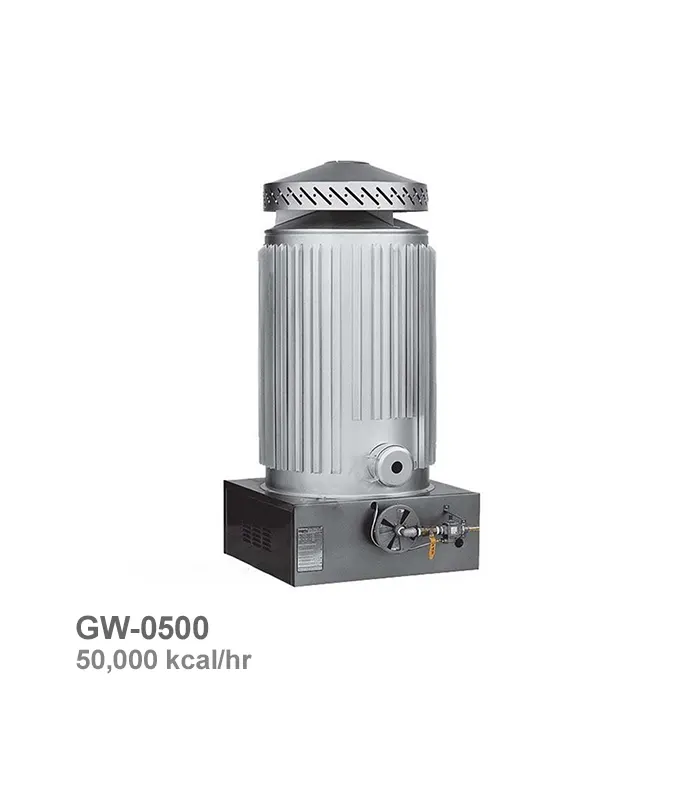 بخاری کارگاهی گازی ایران هیتر مدل GW-0500