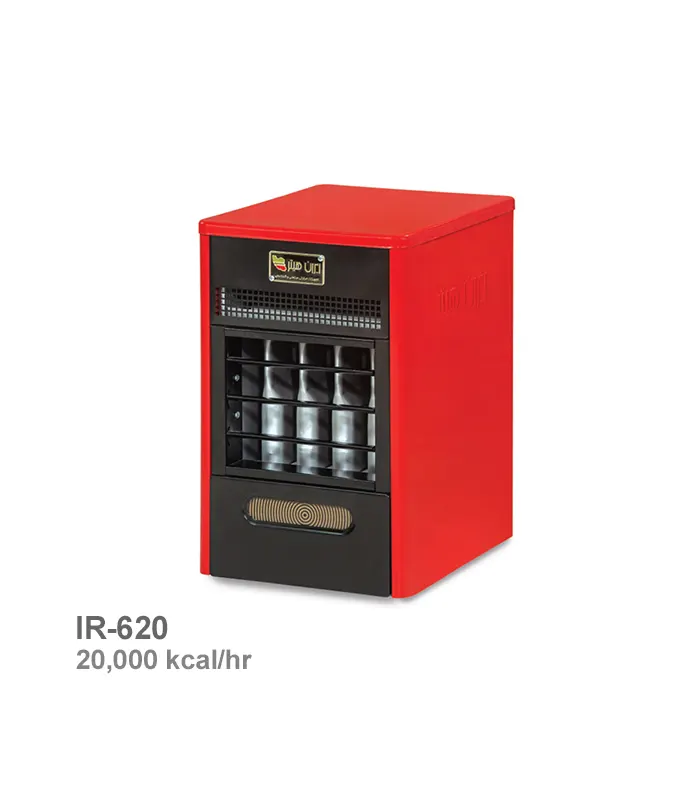 هیتر گازی ایران هیتر مدل IR-620