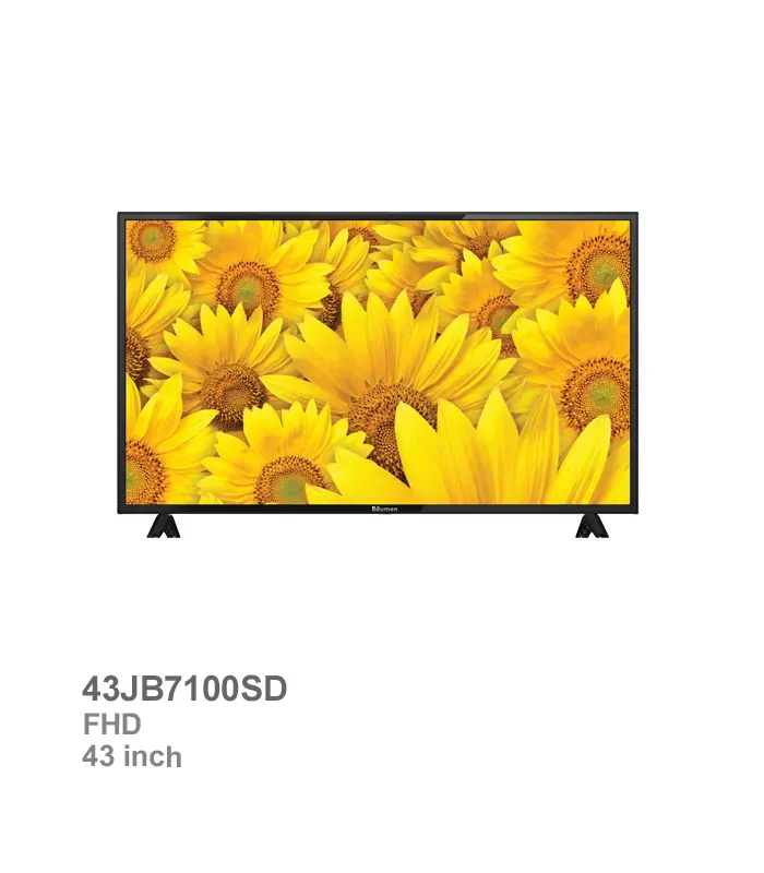 تلویزیون ال‌ای‌دی 43 اینچ بویمن مدل 43JB7100SD