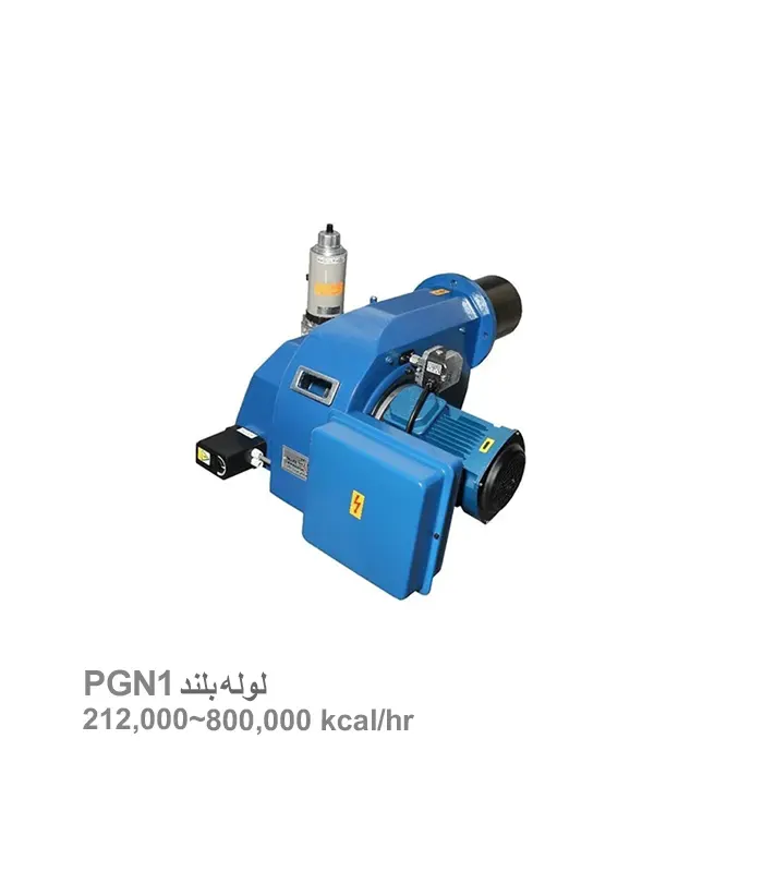 مشعل گازسوز ایران رادیاتور مدل PGN1 لوله بلند