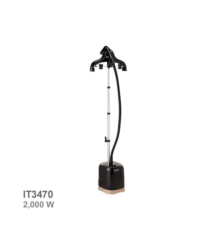 اتو بخارگر ایستاده تفال (Tefal) مدل IT3470