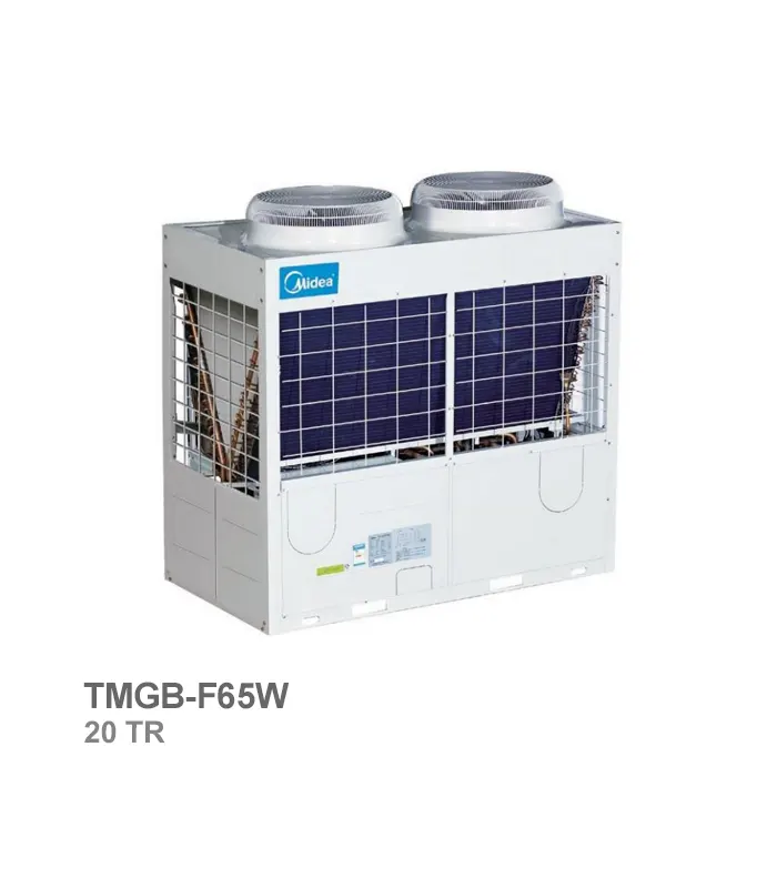 چیلر تراکمی هوا خنک 20 تن تبرید میدیا مدل TMGB-F65W